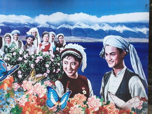 怎么办假荷兰护照电子版