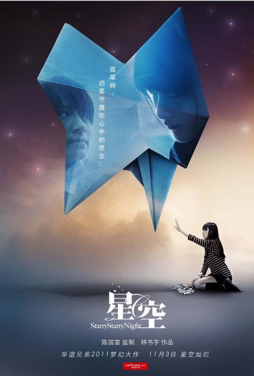 怎么办假艾伯塔省驾驶证